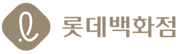 롯데백화점